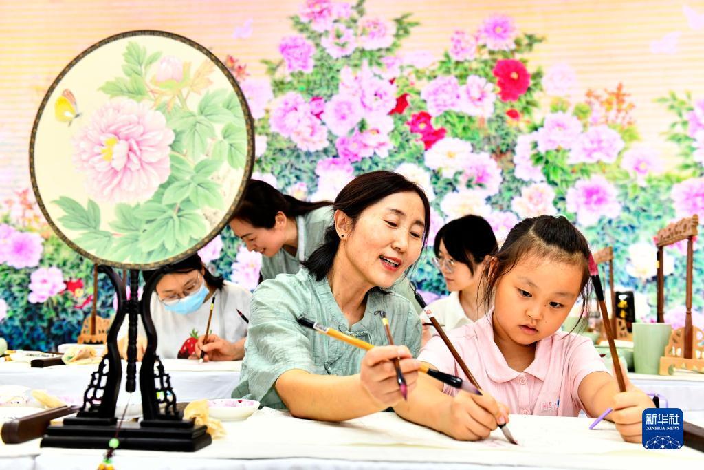 金沙试玩2000送彩金